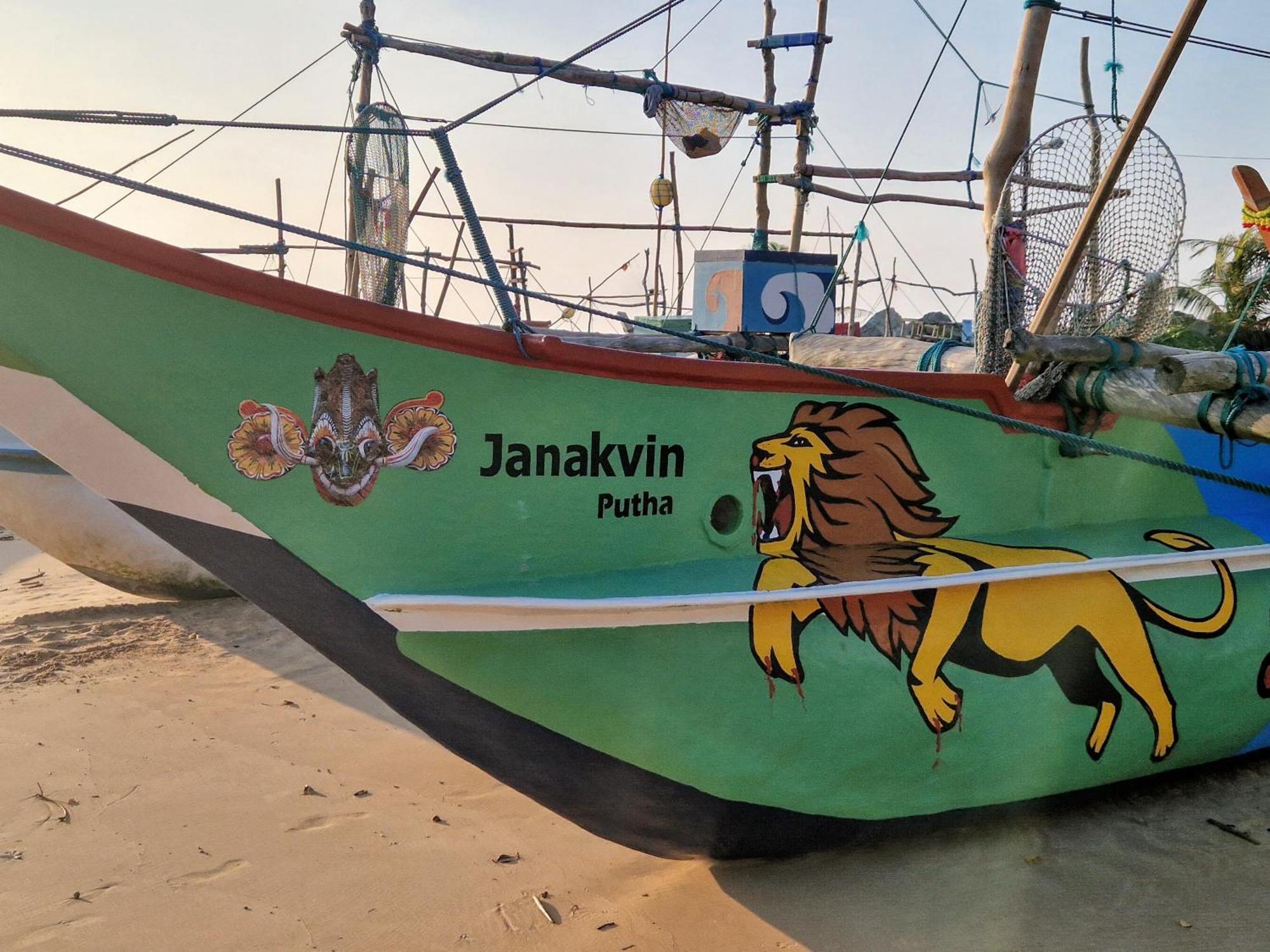 Ranil Villa Гале Екстериор снимка